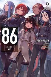 Icon image 86--EIGHTY-SIX (light novel): Valkyrie Has Landed