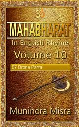 Icon image Mahabharat in English rhyme: Volume 10