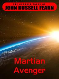 Icon image Martian Avenger