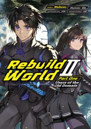 Icon image Rebuild World