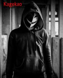 Icon image Kagekao: by the best author: lovecreepypastas