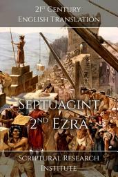 Icon image Septuagint: 2ⁿᵈ Ezra