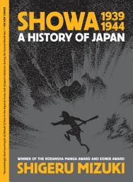 Icon image Showa: A History of Japan: A History of Japan