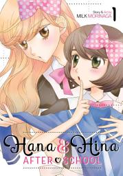 Icon image Hana & Hina After School