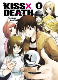 Icon image Kiss X Death