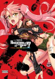 Icon image Highschool of the Dead
