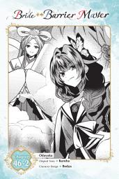 Icon image Bride of the Barrier Master, Chapter 46.2