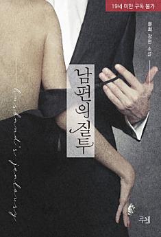 Icon image