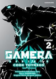 Icon image <Chapter release>GAMERA-Rebirth- code thyrsos