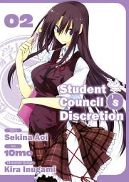 Icon image Student Council's Discretion