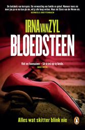 Icon image Bloedsteen