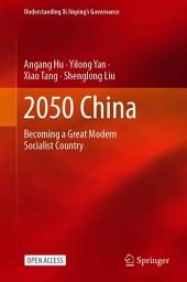 Icon image 2050 China: Becoming a Great Modern Socialist Country