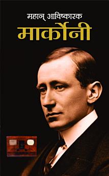 Icon image