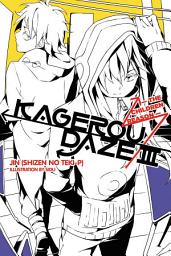Icon image Kagerou Daze: The Children Reason
