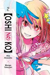 Icon image [Oshi No Ko]