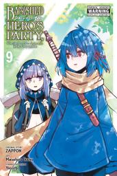 Icon image Banished from the Hero's Party, I Decided to Live a Quiet Life in the Countryside