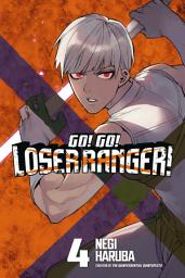 Icon image Go! Go! Loser Ranger!