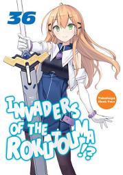 Icon image Invaders of the Rokujouma!?