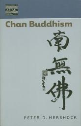 Icon image Chan Buddhism