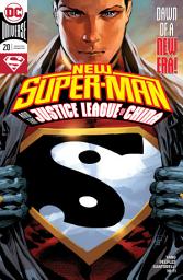 Icon image New Super-Man and the Justice League of China (2016 - 2018)