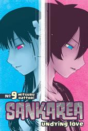 Icon image Sankarea