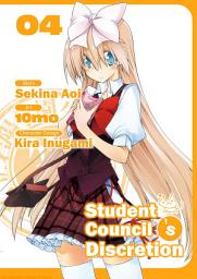 Icon image Student Council's Discretion
