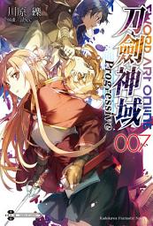 Icon image Sword Art Online刀劍神域 Progressive