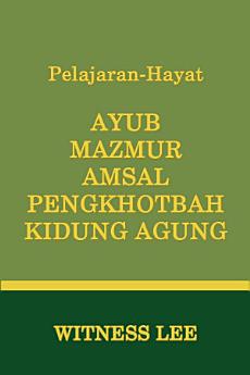 Icon image