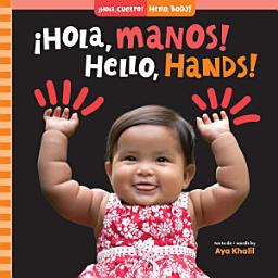 Icon image ¡Hola, manos! / Hello, Hands!