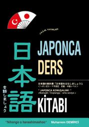 Icon image Japonca Ders Kitabı: 日本語の教科書