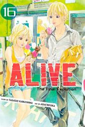 Icon image ALIVE