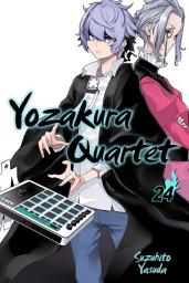 Icon image Yozakura Quartet