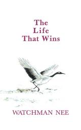 Icon image The Life That Wins