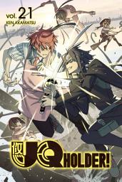 Icon image UQ Holder