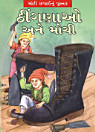 Thumbnail image