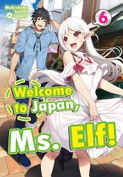 Icon image Welcome to Japan, Ms. Elf!