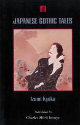 Icon image Japanese Gothic Tales