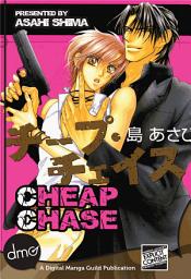 Icon image Cheap Chase