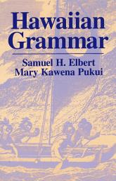 Icon image Hawaiian Grammar