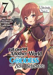 Icon image Full Clearing Another World Under a Goddess with Zero Believers