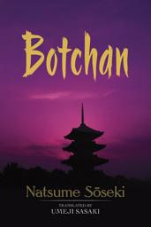 Icon image Botchan