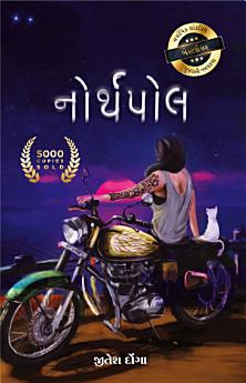 Icon image