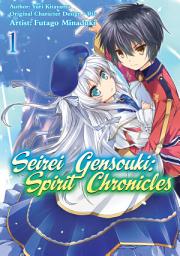Icon image Seirei Gensouki: Spirit Chronicles (Manga)
