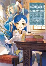 Icon image Ascendance of a Bookworm