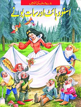 Icon image