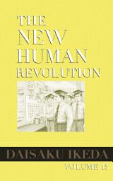 Icon image The New Human Revolution, vol. 15
