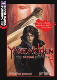 Icon image Yashakiden: The Demon Princess 2