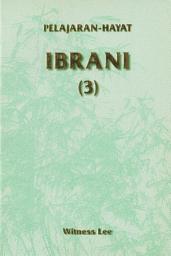 Icon image Pelajaran Hayat Ibrani (3)