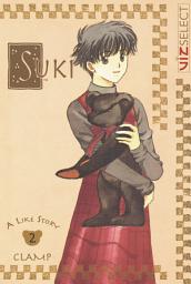 Icon image Suki: Suki