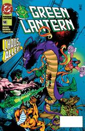 Icon image Green Lantern (1990 - 2004)